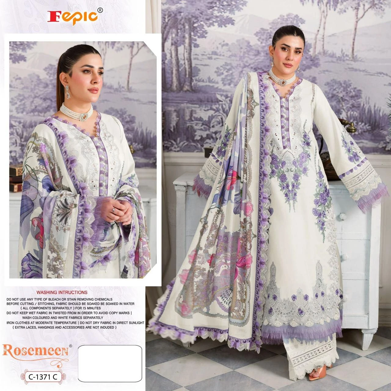 Fepic C 1371 Pure Cotton Wholesale Pakistani Salwar Suit Catalog — Wholesale Salwar Suits, MPA wholesale from Surat - Gallery Image 2